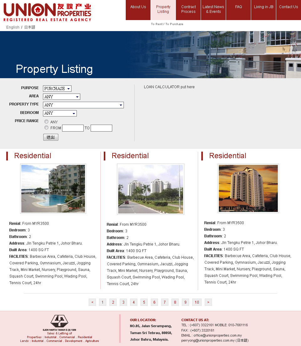 Property Listing